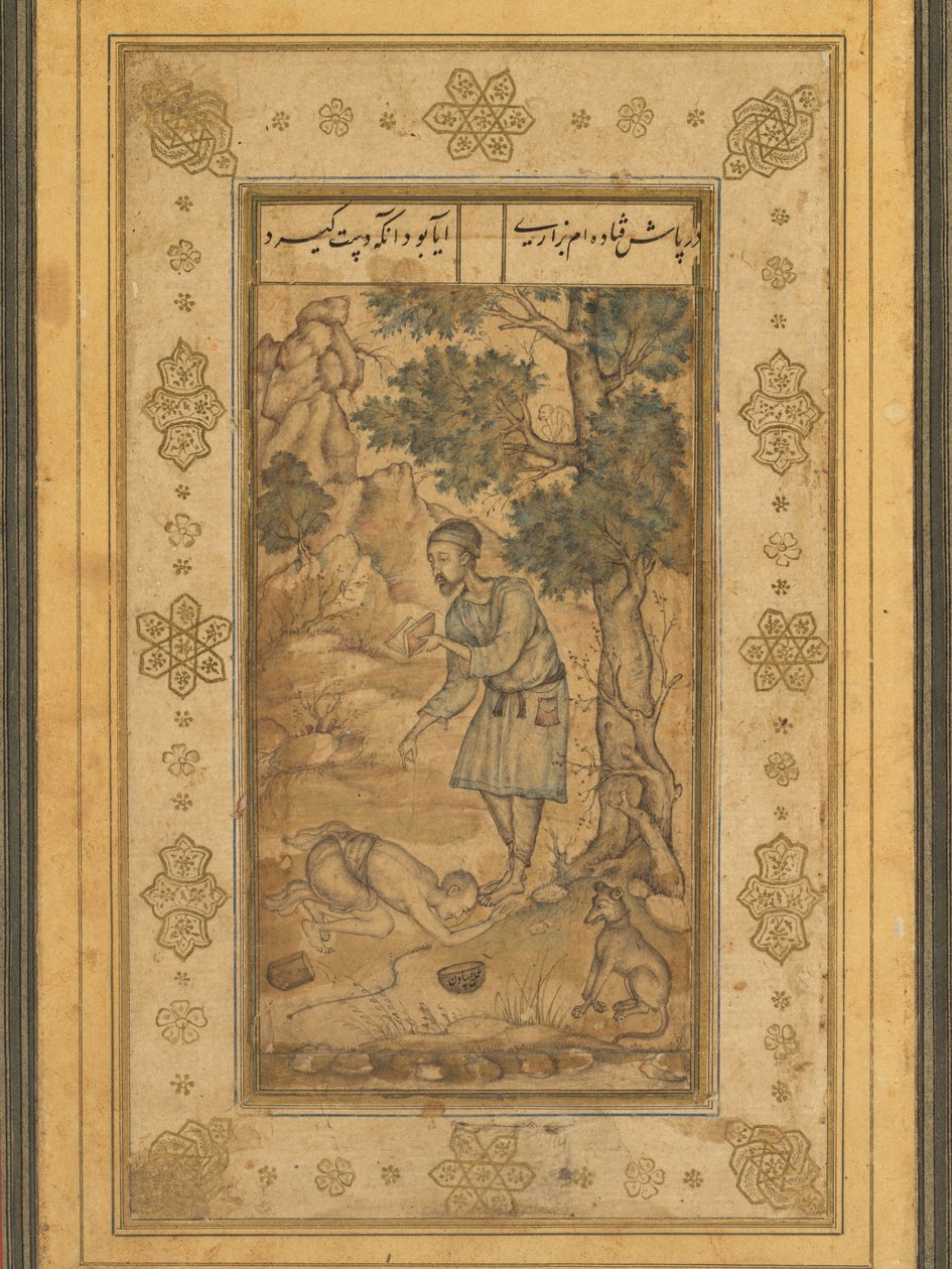 Een bedelaar die buigt voor een heilige man, uit het Prince Salim Album door Basavana
