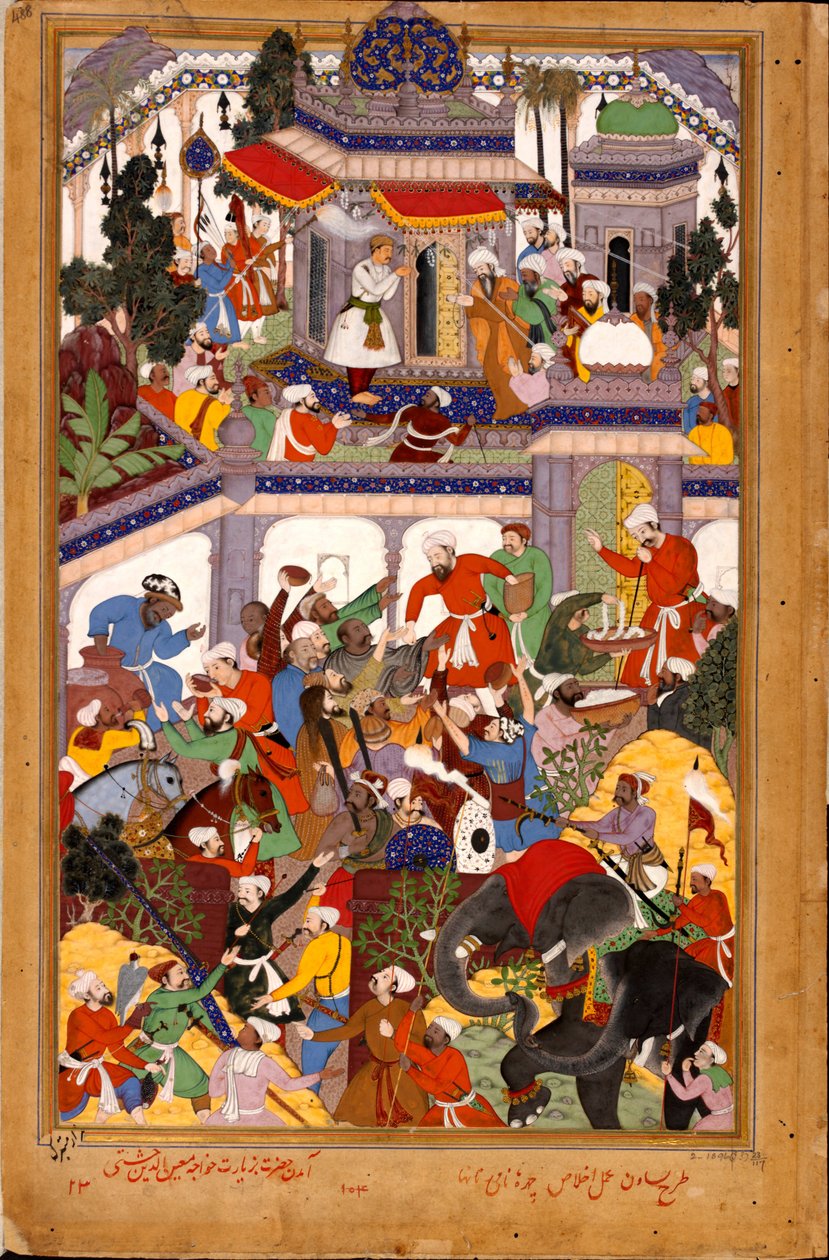 Akbar bezoekt het heiligdom van Khwajah Muin ad-Din Chishti in Ajmer door Basawan