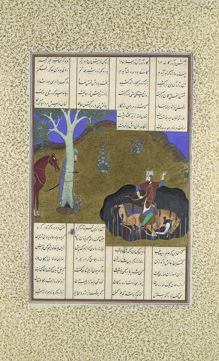 Rustam wreekt zijn eigen naderende dood, Folio 472r uit de Shahnama..., ca. 1525-30 door Bashdan Qara