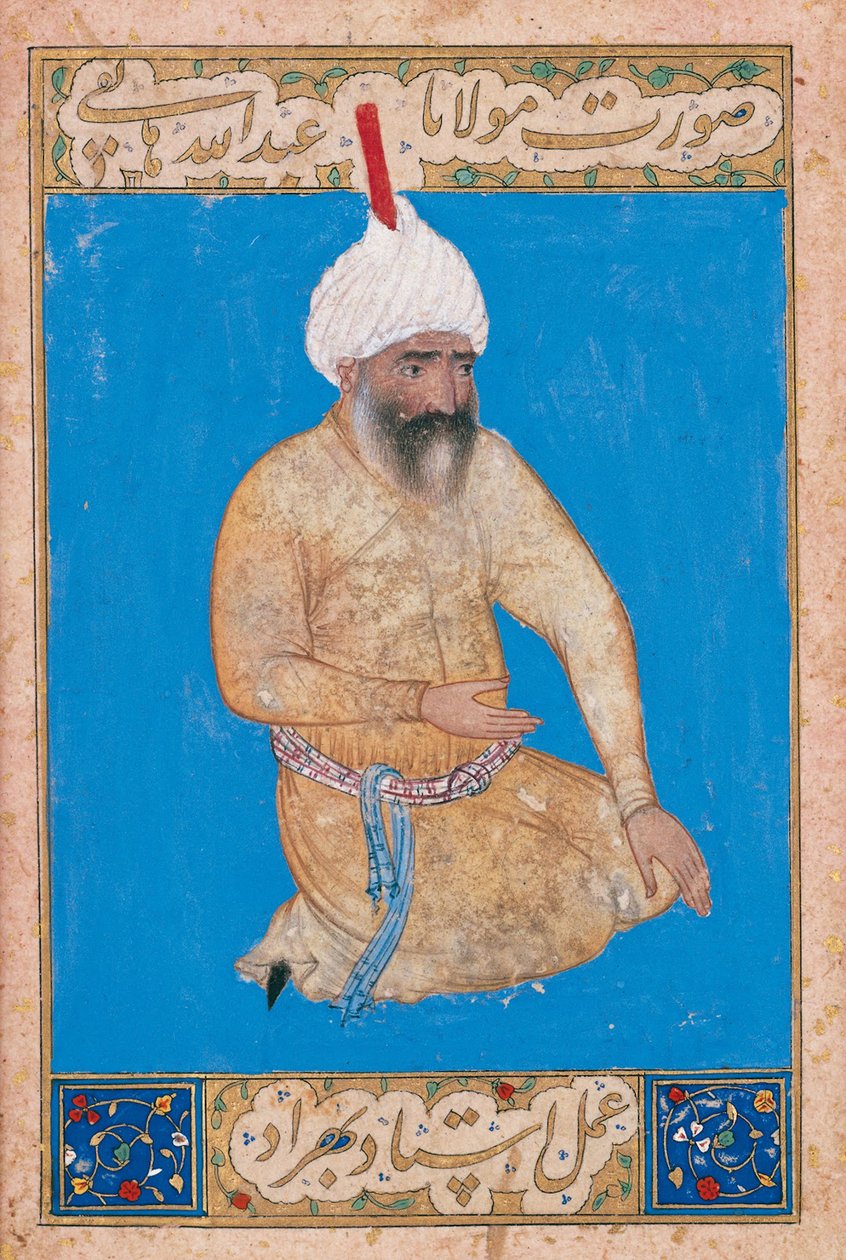 Portret van de Perzische dichter Hatefi, ca. 1510-1511 door Behzad,