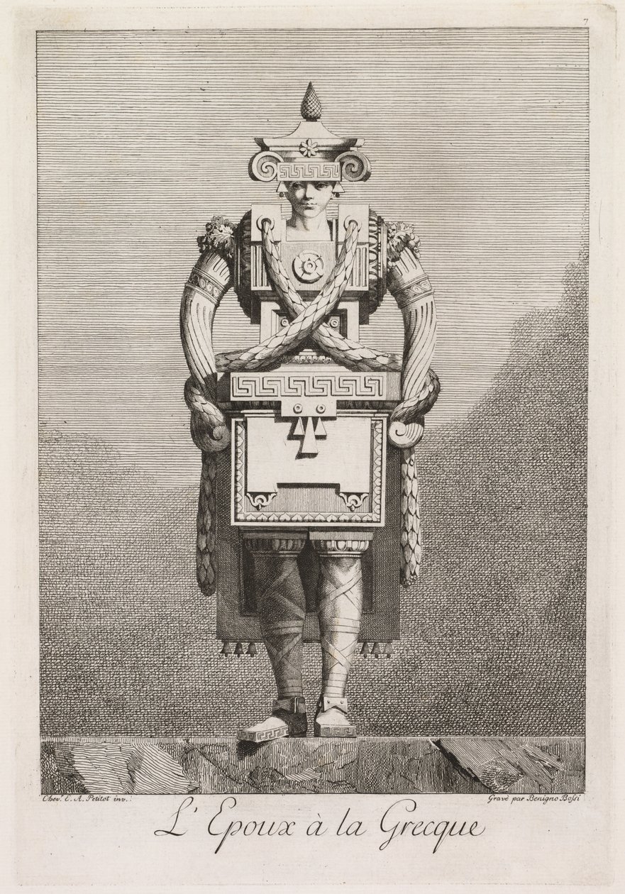 Mascarade à la Grecque: L