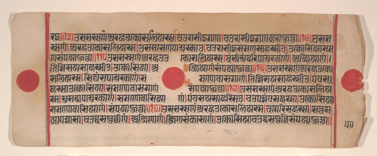 Blad uit een Kalpa Sutra Jain Boek van Rituelen, 15e eeuw door Bhadrabahu
