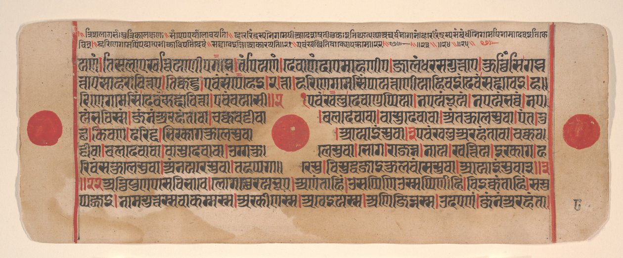Blad uit een Kalpa Sutra Jain Boek van Rituelen, 15e eeuw door Bhadrabahu