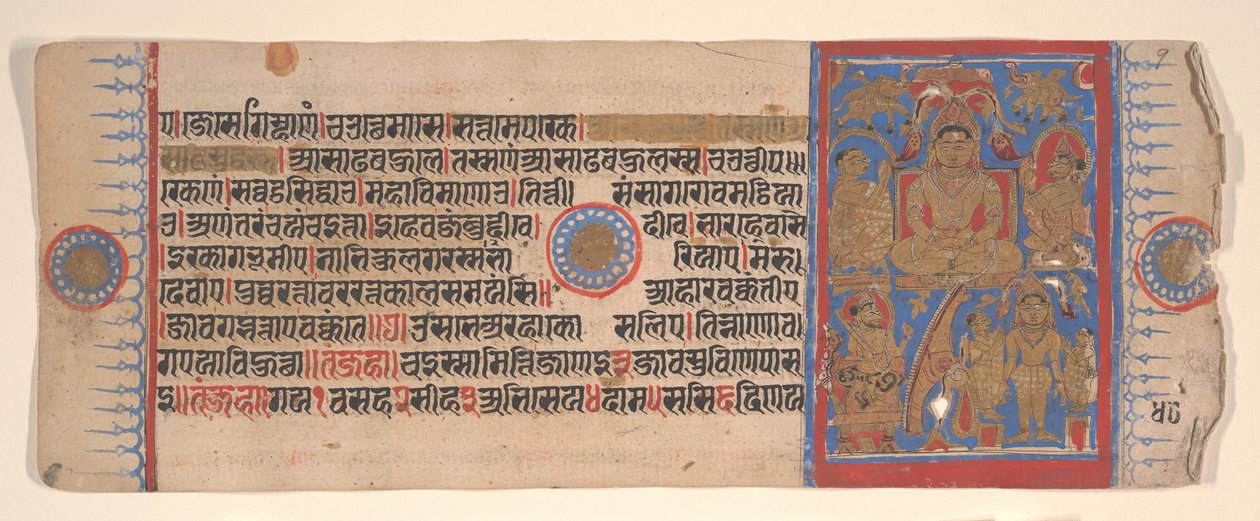 Blad uit een Kalpa Sutra Jain Rituelenboek, 15e eeuw door Bhadrabahu