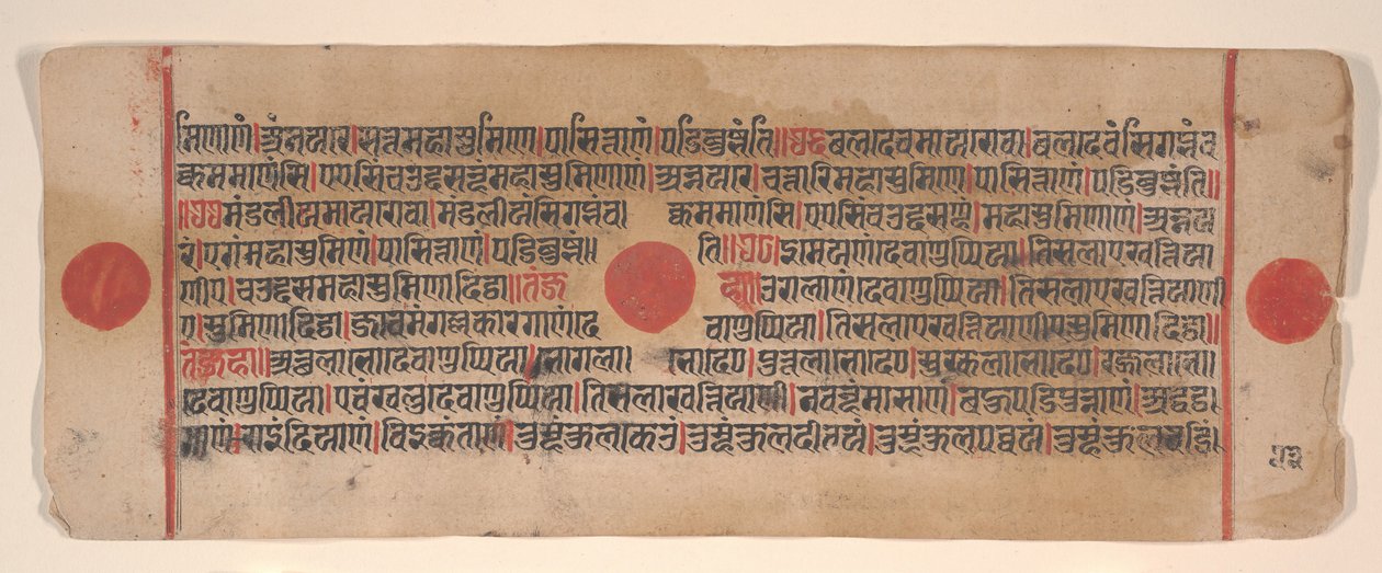 Blad uit een Kalpa Sutra Jain Boek van Rituelen, 15e eeuw door Bhadrabahu