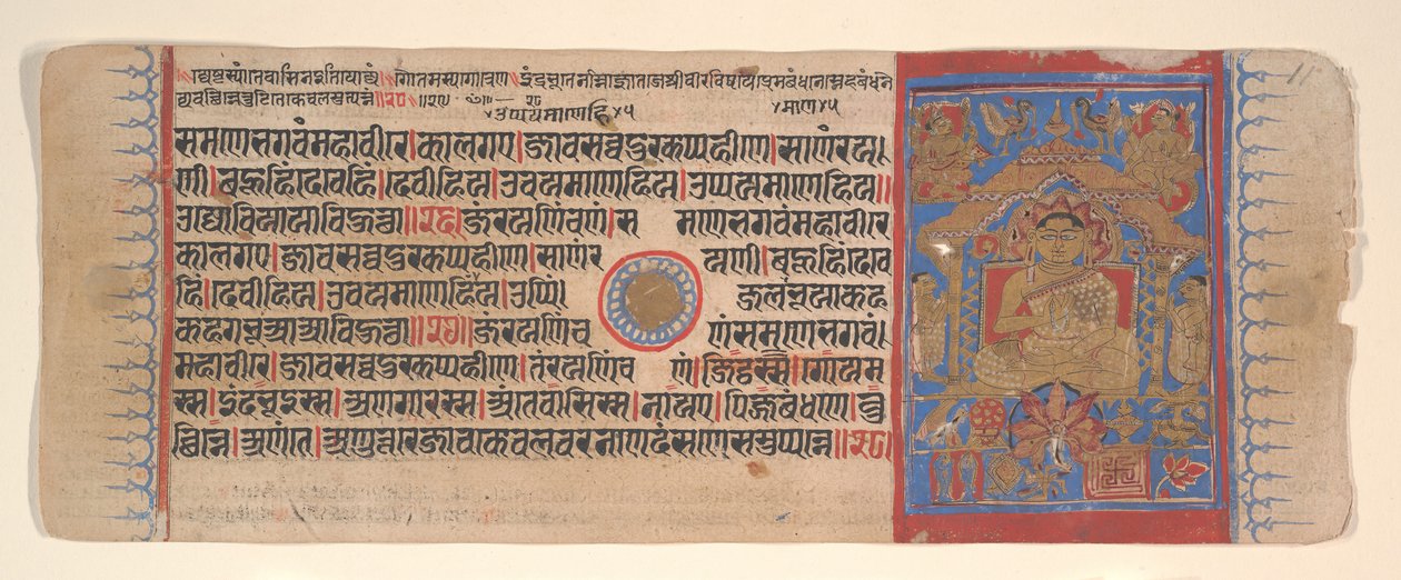 Blad uit een Kalpa Sutra Jain rituelenboek, 15e eeuw door Bhadrabahu
