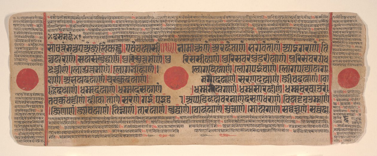 Blad uit een Kalpa Sutra Jain Boek van Rituelen, 15e eeuw door Bhadrabahu