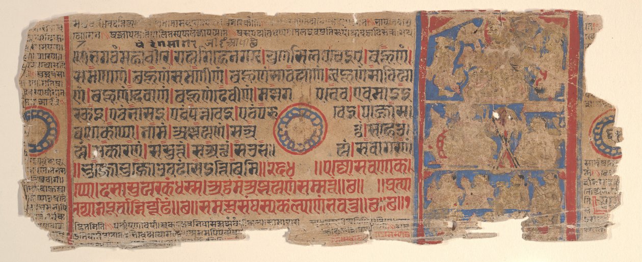 Blad uit een Kalpa Sutra Jain Boek van Rituelen, 15e eeuw door Bhadrabahu