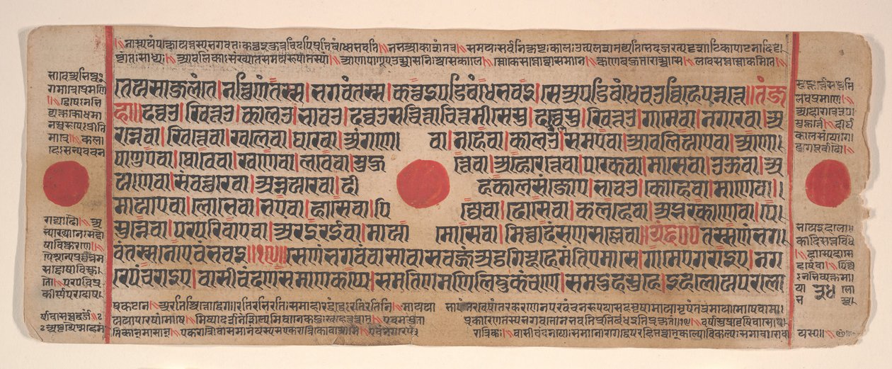 Blad uit een Kalpa Sutra Jain Boek van Rituelen, 15e eeuw door Bhadrabahu