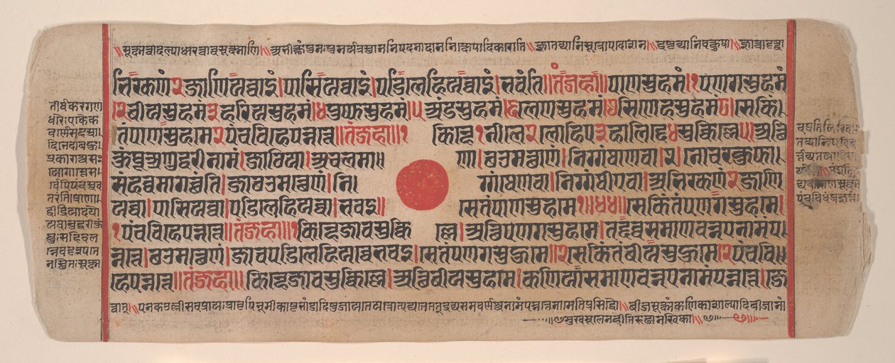 Blad uit een Kalpa Sutra Jain Boek van Rituelen, 15e eeuw door Bhadrabahu