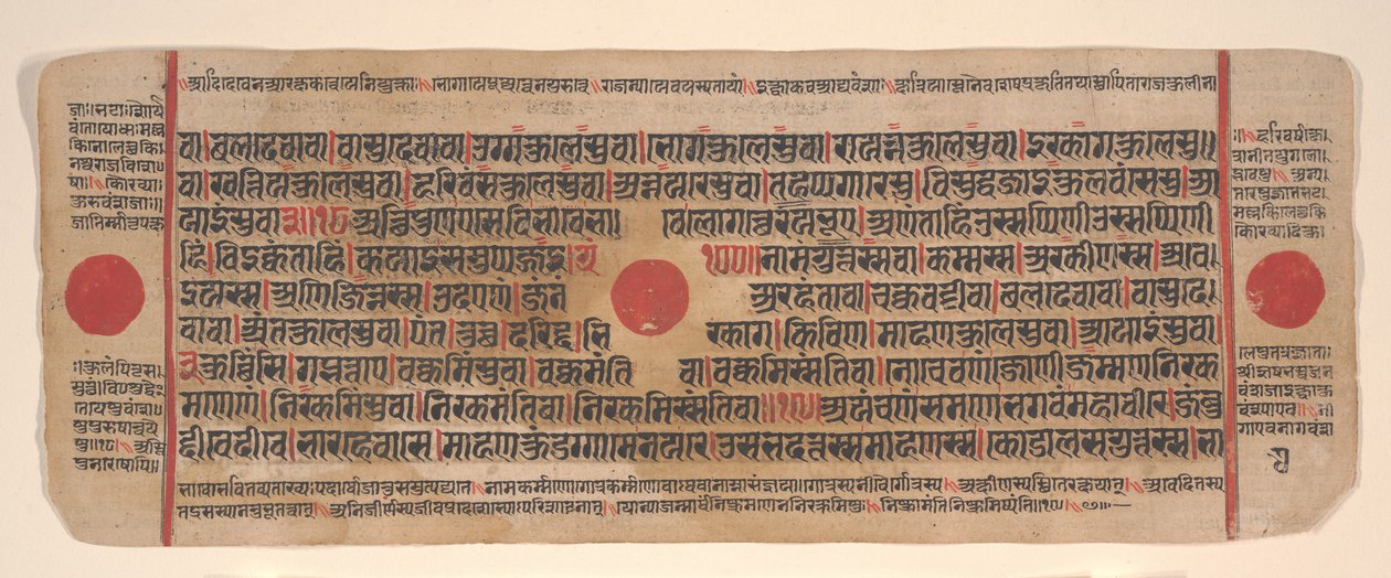 Blad uit een Kalpa Sutra Jain Boek van Rituelen, 15e eeuw. door Bhadrabahu