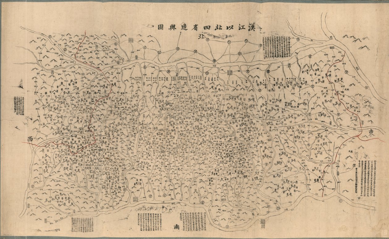 Han Jiang yi bei si sheng bian yu tu, ke ban. Manuscriptinformatie in rode inkt op oost- en westgrenzen. Gemonteerd op tweede vel papier en versterkt aan de randen met doek. Beschikbaar ook via de website van de Library of Congress als rasterafbeelding. LC door Bingran Zheng