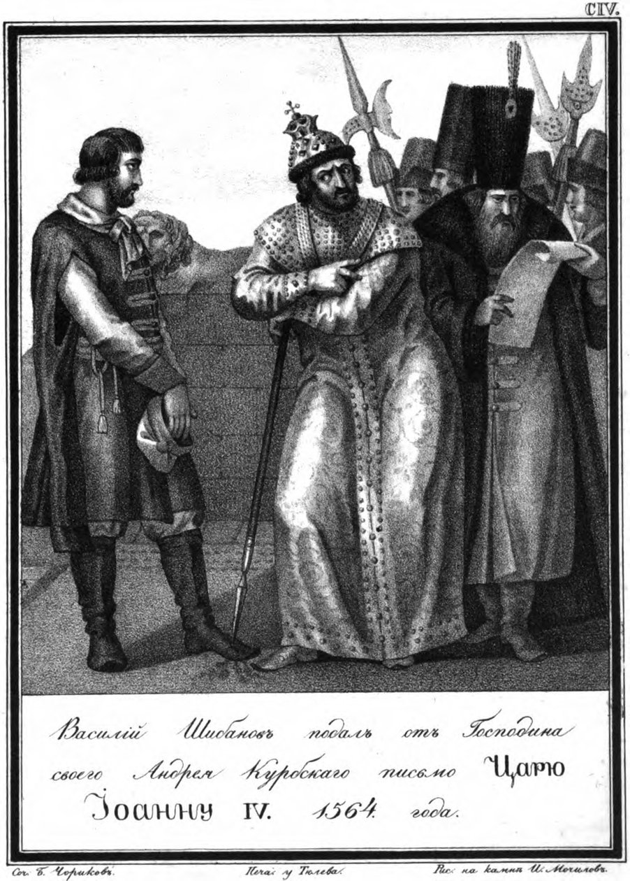 Ivan de Verschrikkelijke ontvangt een brief van Andrey Kurbsky. 1564 Uit Geïllustreerde Karamzin door Boris Artemyevich Chorikov