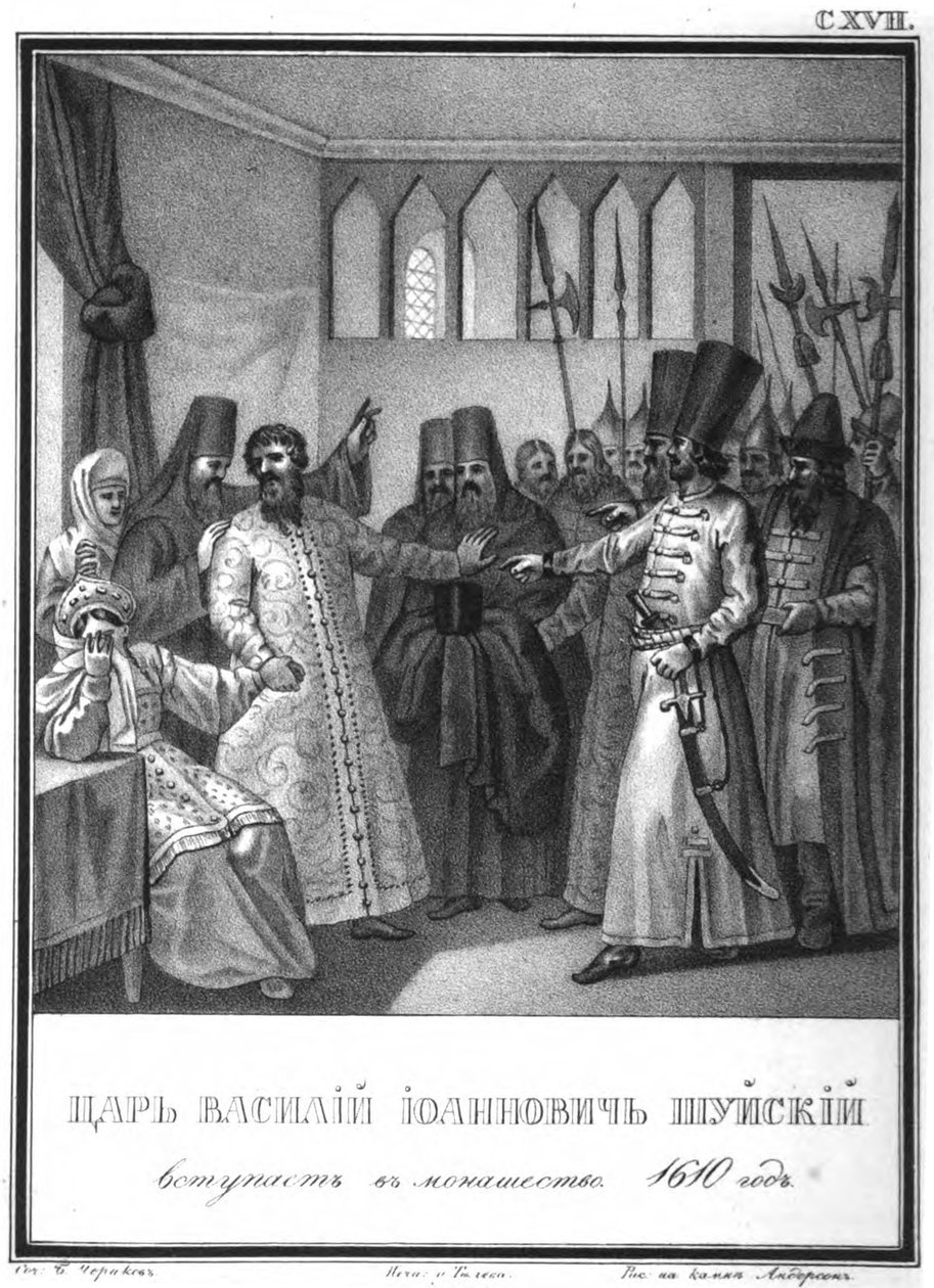 Monastieke wijding van Tsaar Vasili Ivanovich Shuisky, 1610 Uit Geïllustreerde Karamzin, 1836 door Boris Artemyevich Chorikov