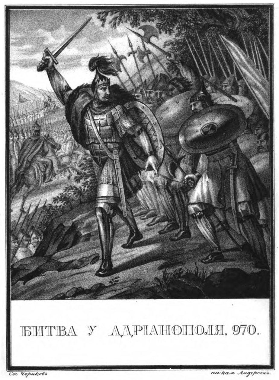 De Slag bij Arcadiopolis in 970 uit geïllustreerde Karamzin, 1836 door Boris Artemyevich Chorikov