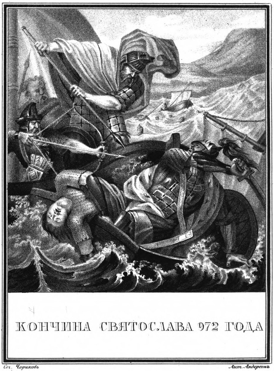 De dood van grootvorst Sviatoslav I van Kiev. 972 Uit geïllustreerde Karamzin, 1836 door Boris Artemyevich Chorikov
