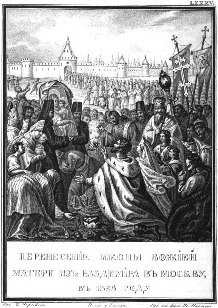Het transport van het icoon van Onze Lieve Vrouw van Vladimir naar Moskou, 1395 door Boris Artemyevich Chorikov