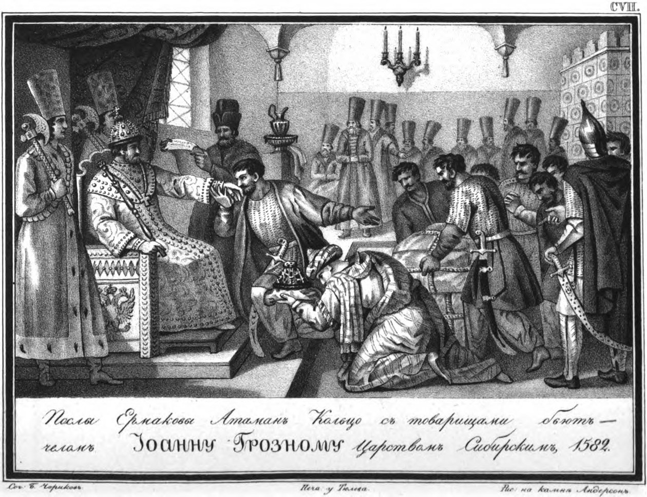 Yermaks ambassade bij tsaar Ivan de Verschrikkelijke uit Geïllustreerde Karamzin, 1836 door Boris Artemyevich Chorikov