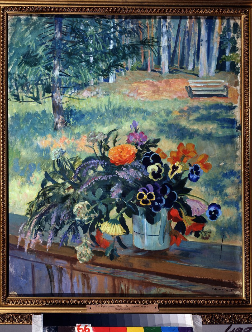 Bloemen door Boris Mikhailovich Kustodiev