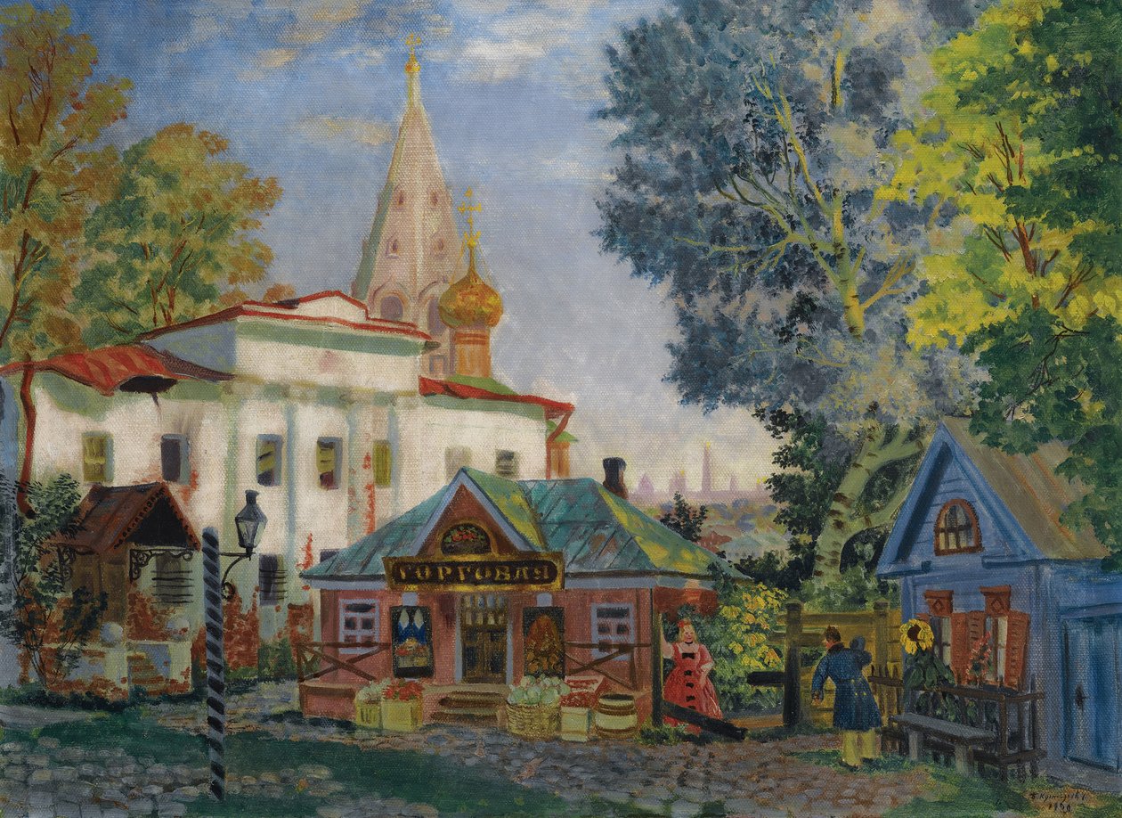 In de provincie door Boris Mikhailovich Kustodiev