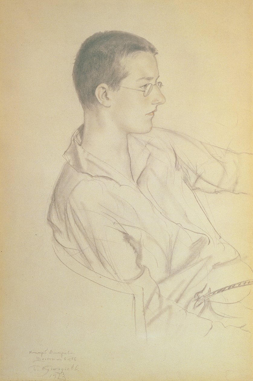 Portret van Dmitri Dmitrievich Sjostakovitsj (1906-75), 1923 door Boris Mikhailovich Kustodiev
