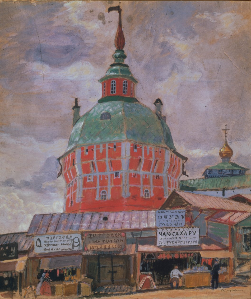 Rode Toren in de Drie-eenheidsklooster van St. Sergius, 1912 door Boris Mikhailovich Kustodiev
