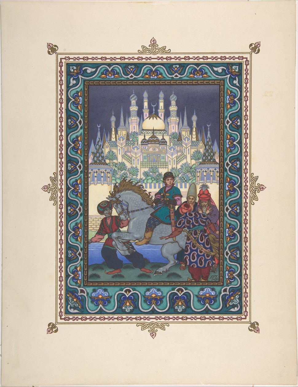 Illustratie voor het Sprookje van Ivan Tsarevich, de Vuurvogel en de Grijze Wolf, ca. 1925 door Boris Vasilievich Zvorykin