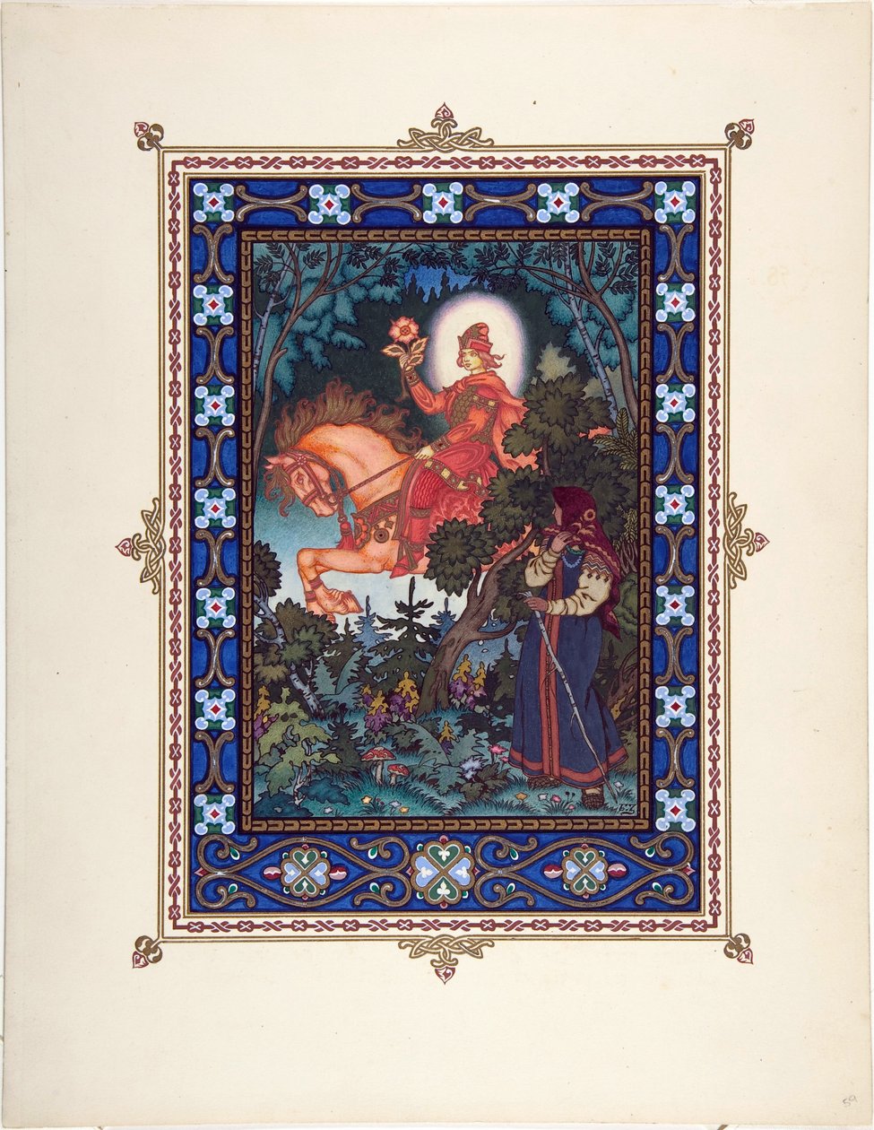 Vasilisa de Schone door Boris Vasilievich Zvorykin