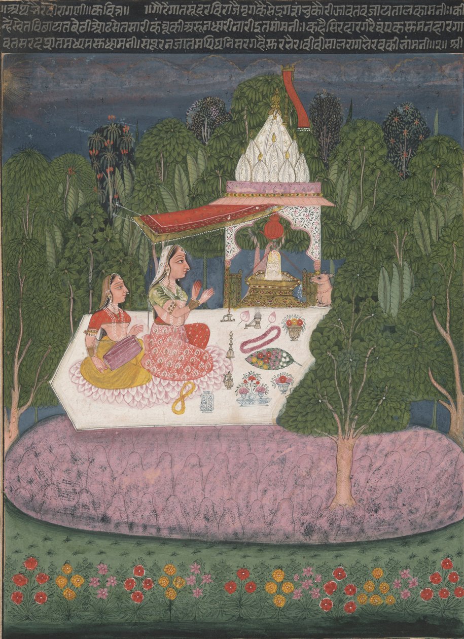 Ragini Bhairavi, uit een Garland of Musical Modes (Ragamala) manuscript door Bundi School