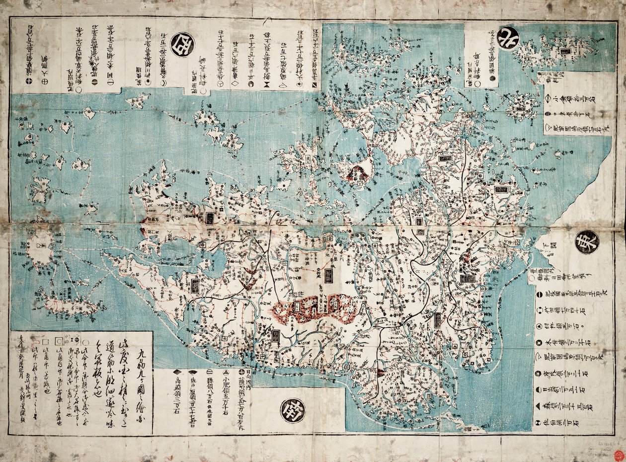 Kyushu door Bunkindo of Nagasaki