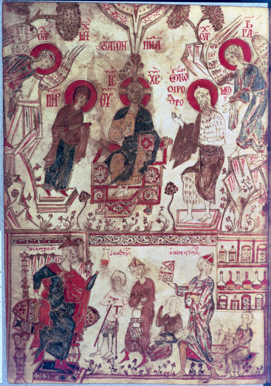 Een kliniek, Byzantijns verdrag, 14e eeuw door Byzantine