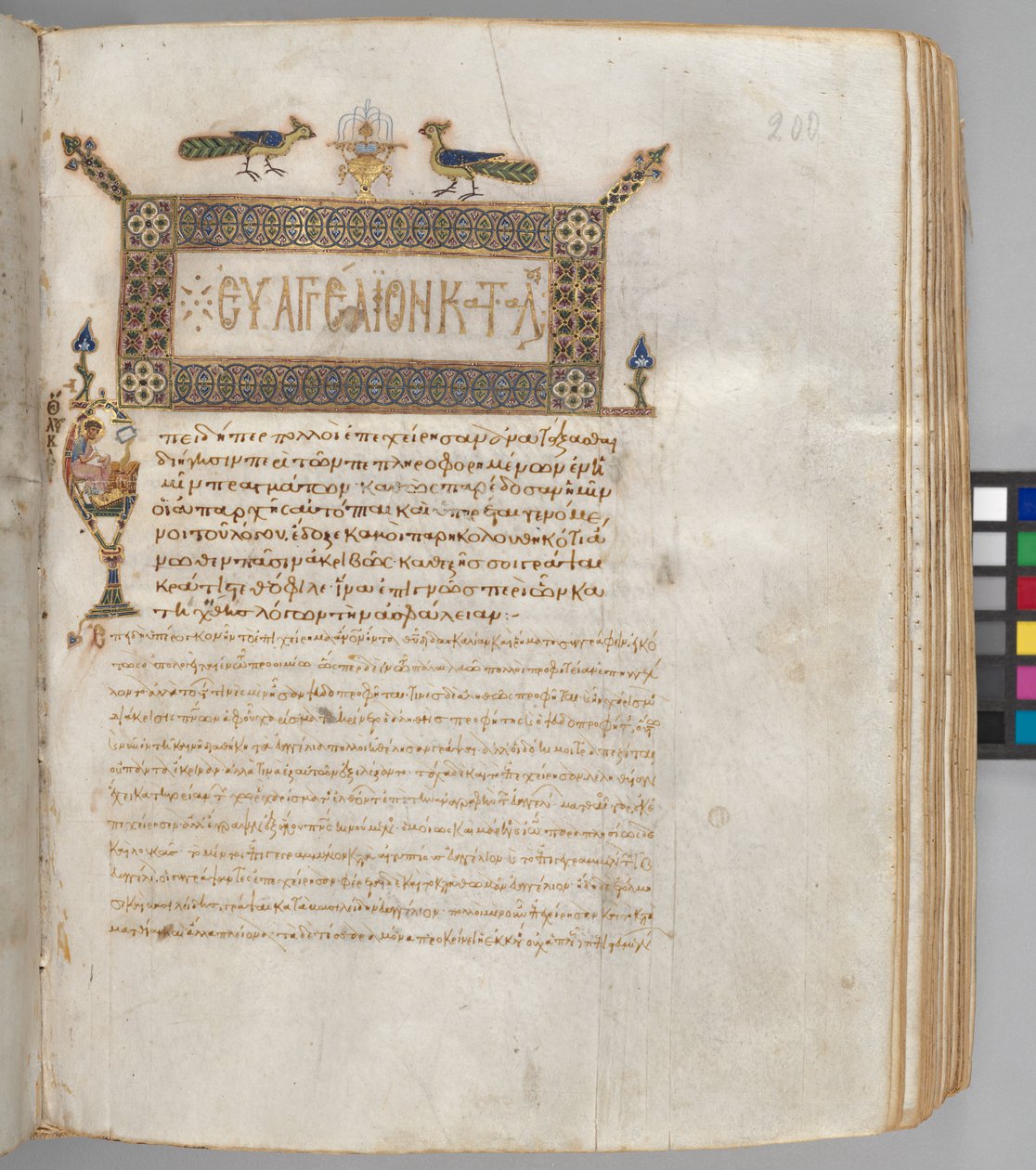 Evangelieboek met Commentaren: Portret van Lucas, c.1000-1100 door Byzantine