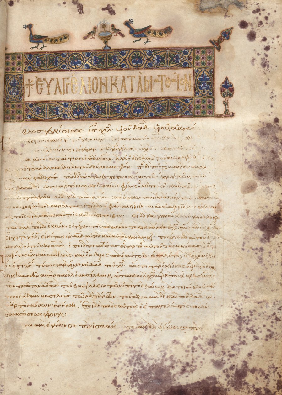 Evangelieboek met commentaren: Portret van Mattheüs, ca. 1000-1100 door Byzantine