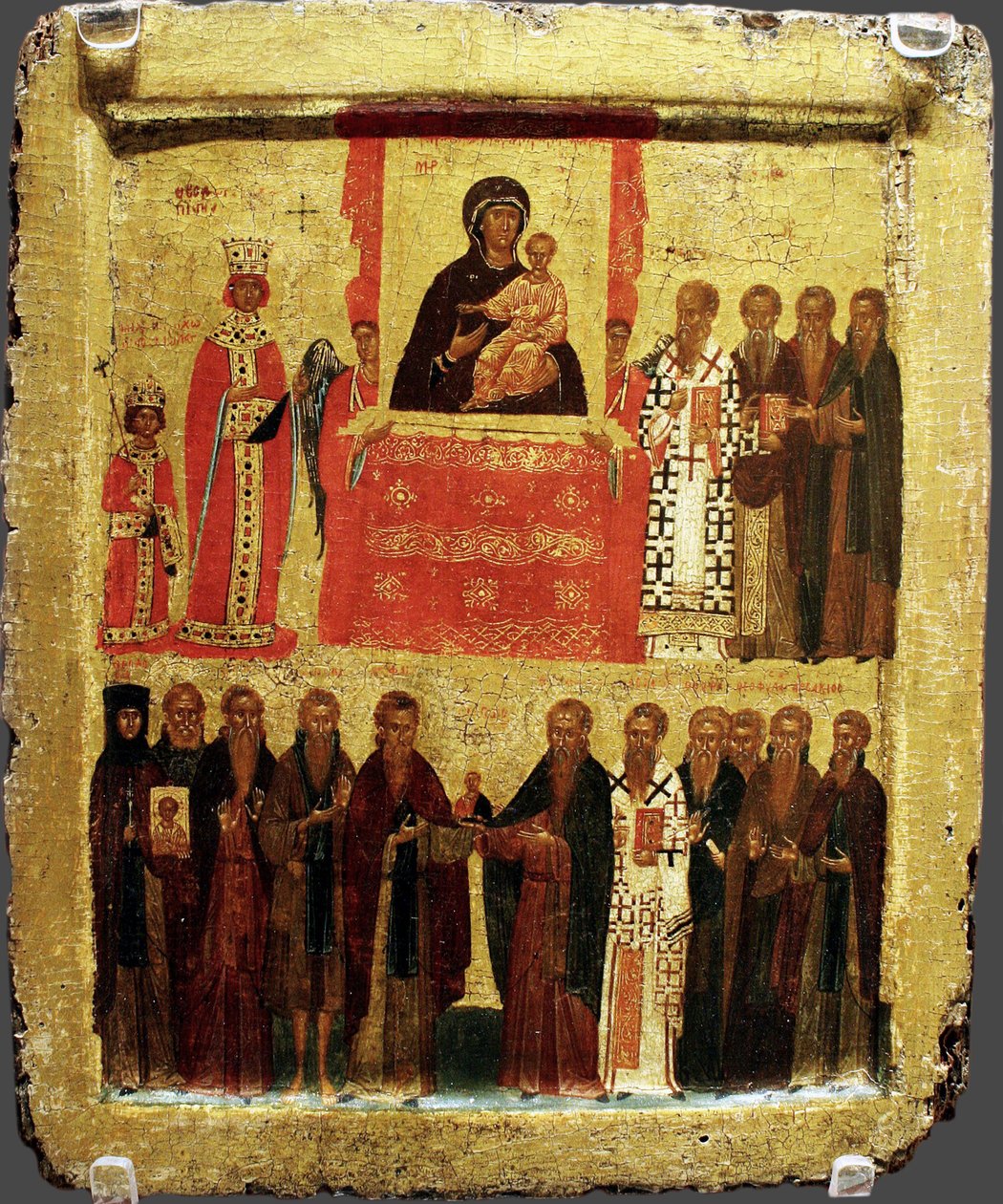 Het Feest van de Orthodoxie door Byzantine
