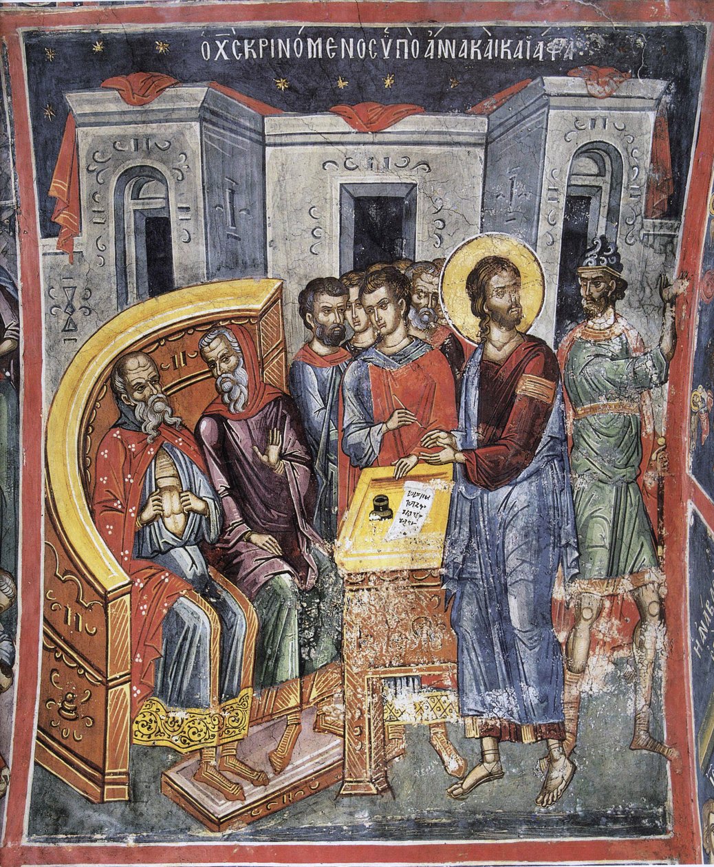 Christus voor Annas en Kajafas door Byzantine Byzantine