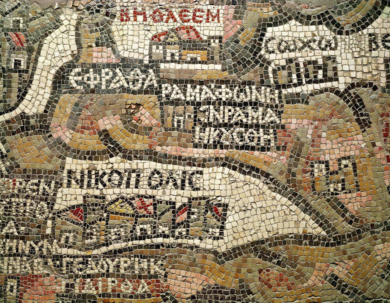 Bethlehem, detail van een kaart van Jericho (mozaïek) door Byzantine School