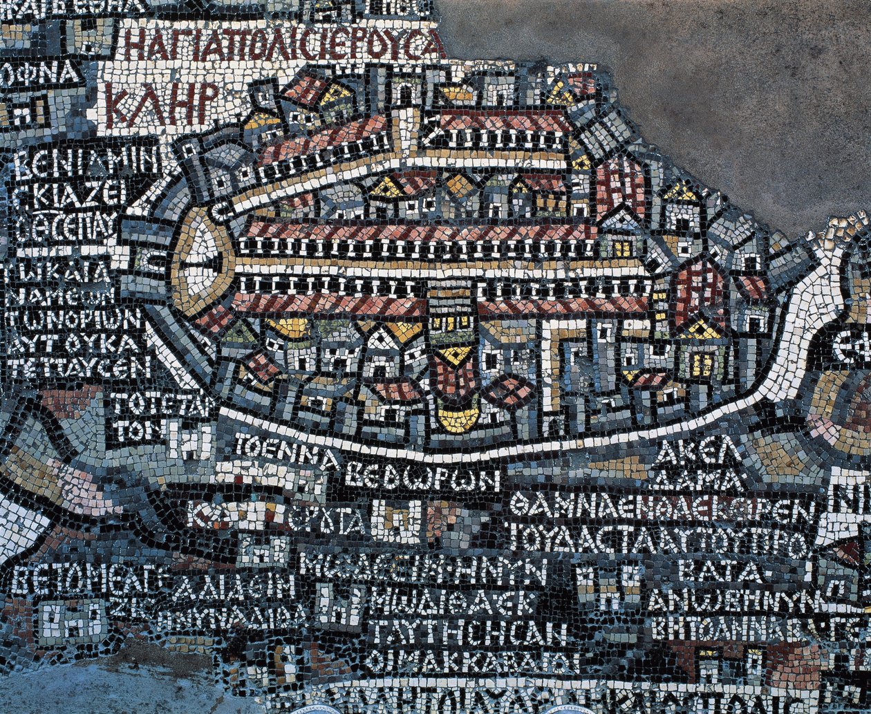 Madaba mozaïek kaart (Kaart van het Heilige Land), 560, mozaïek in Grieks Orthodoxe Basiliek van St George, Madaba, Jordanië, Byzantijnse beschaving, 6e eeuw (mozaïek) door Byzantine School