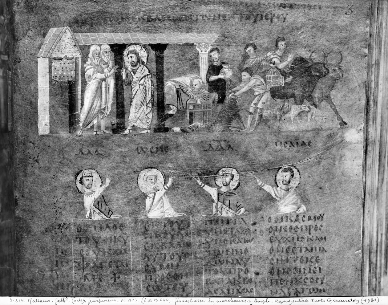 Ms EAB 664 Jezus die de kooplieden uit de tempel verdrijft, uit de Codex Purpureus door Byzantine School