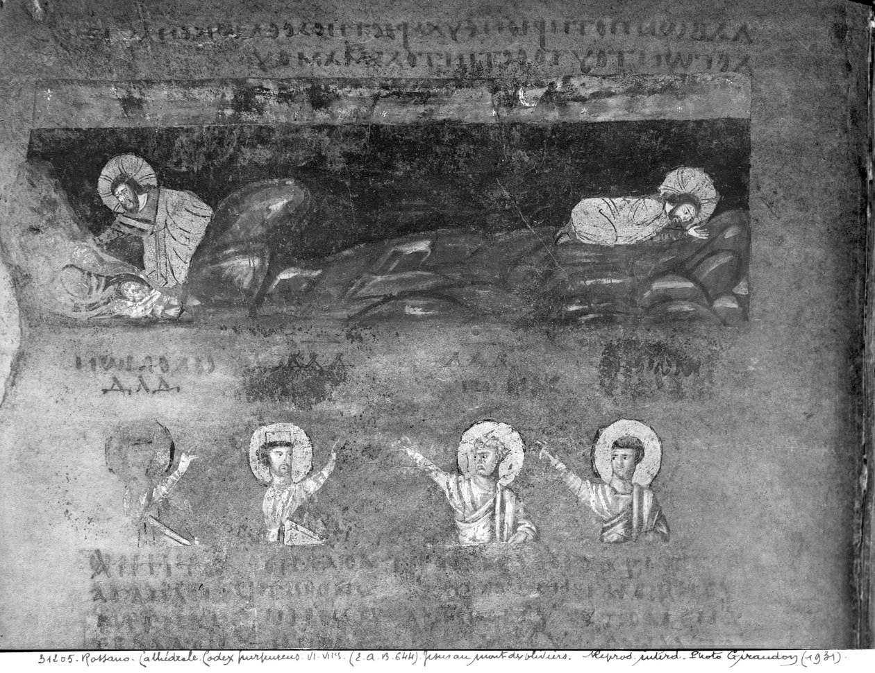 Jezus op de Olijfberg, uit de Codex Purpureus door Byzantine School