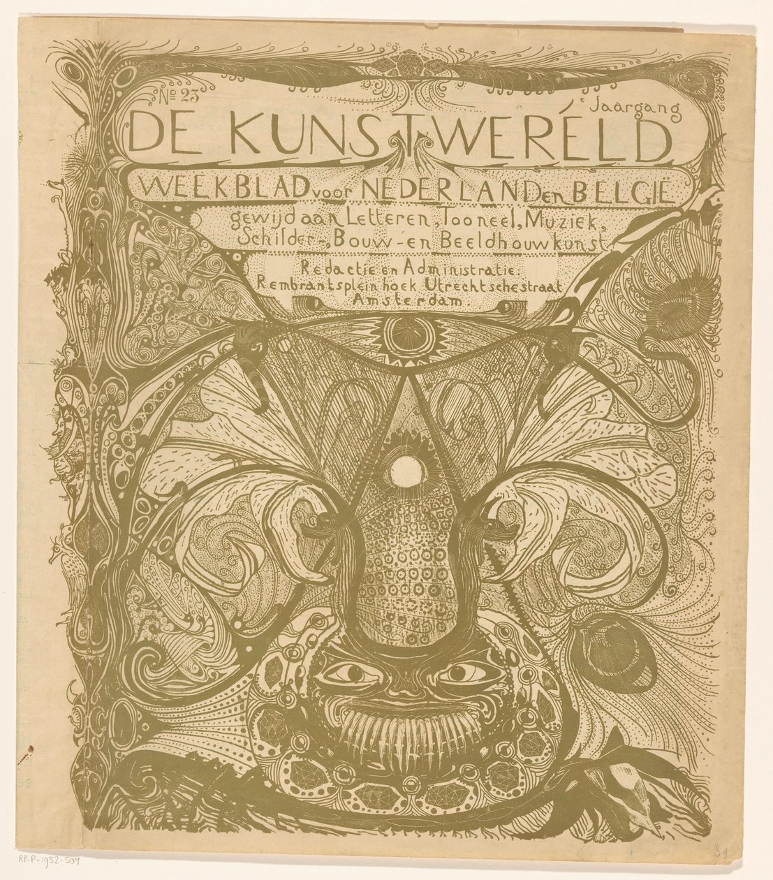 Omslag voor: De kunstwereld, 1894 door Carel Adolph Lion Cachet