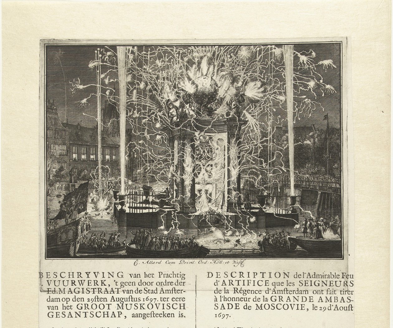 Vuurwerk ter viering van de aankomst van de ambassade van Moskou in Amsterdam 1697, 1697 door Carel Allard