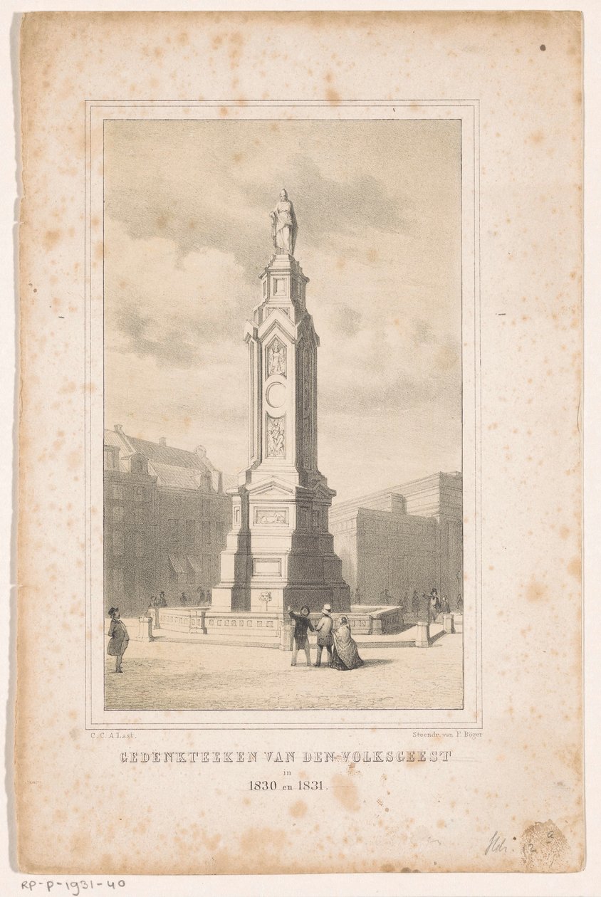 Gedenkteken op de Dam in Amsterdam door Carel Christiaan Antony Last
