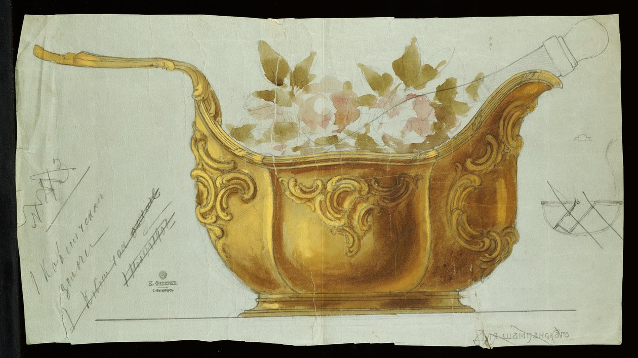 Grote metalen kovsh in de Louis XV-stijl, Huis van Carl Faberge door Carl Fabergé