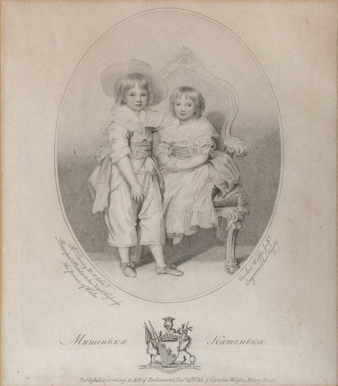 Portret van graaf Mikhail Semyonovich Vorontsov en gravin Ekaterina Semyonovna Vorontsov door Caroline Watson