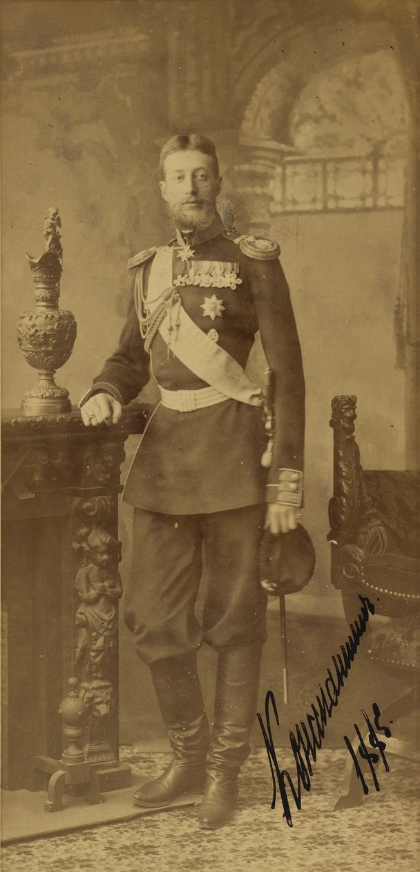 Portret van grootvorst Konstantin Konstantinovitsj van Rusland door Charles Bergamasco