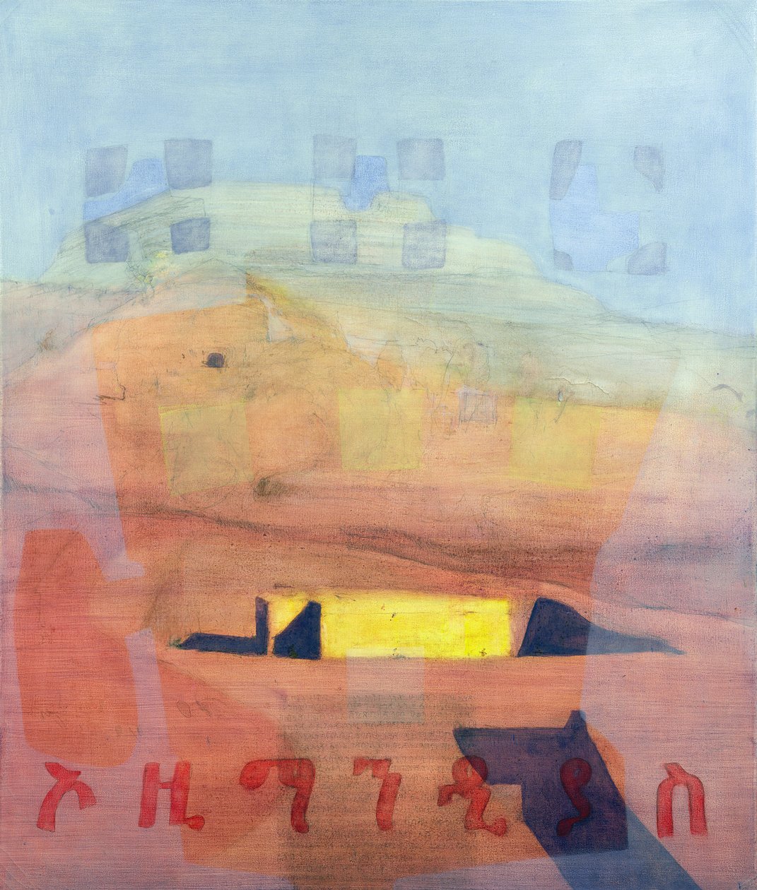 Ozymandias, 1997 door Charlie Millar