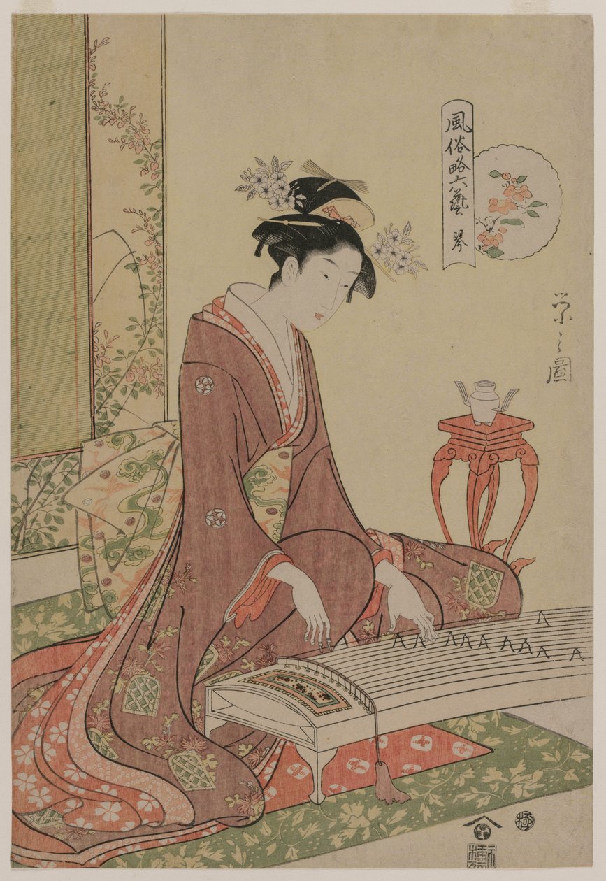 Koto uit de serie De zes kunsten in modieuze gedaante, c. 1793-96 door Chobunsai Eishi