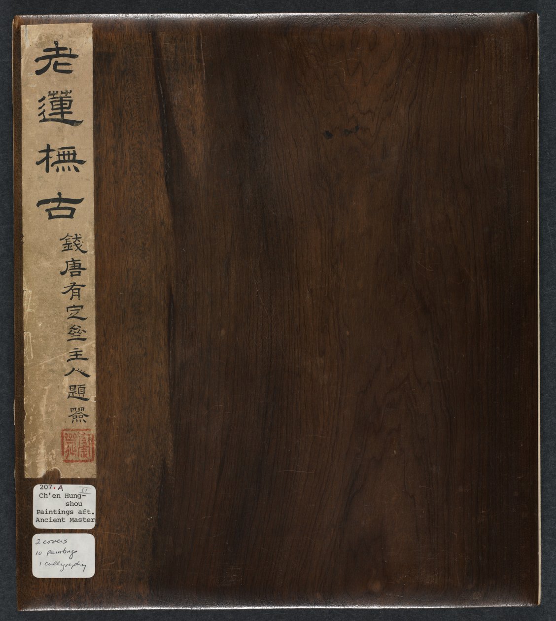 Schilderijen naar oude meesters: Deel 2, 1598-1652 door Chen Hongshou