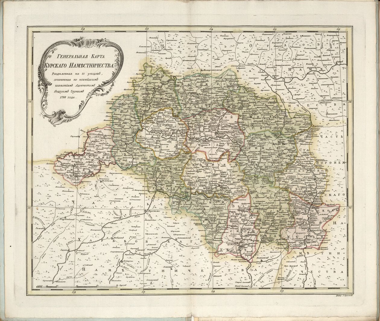 Algemene kaart van het gouvernement Kursk, 1788 door Chernoi