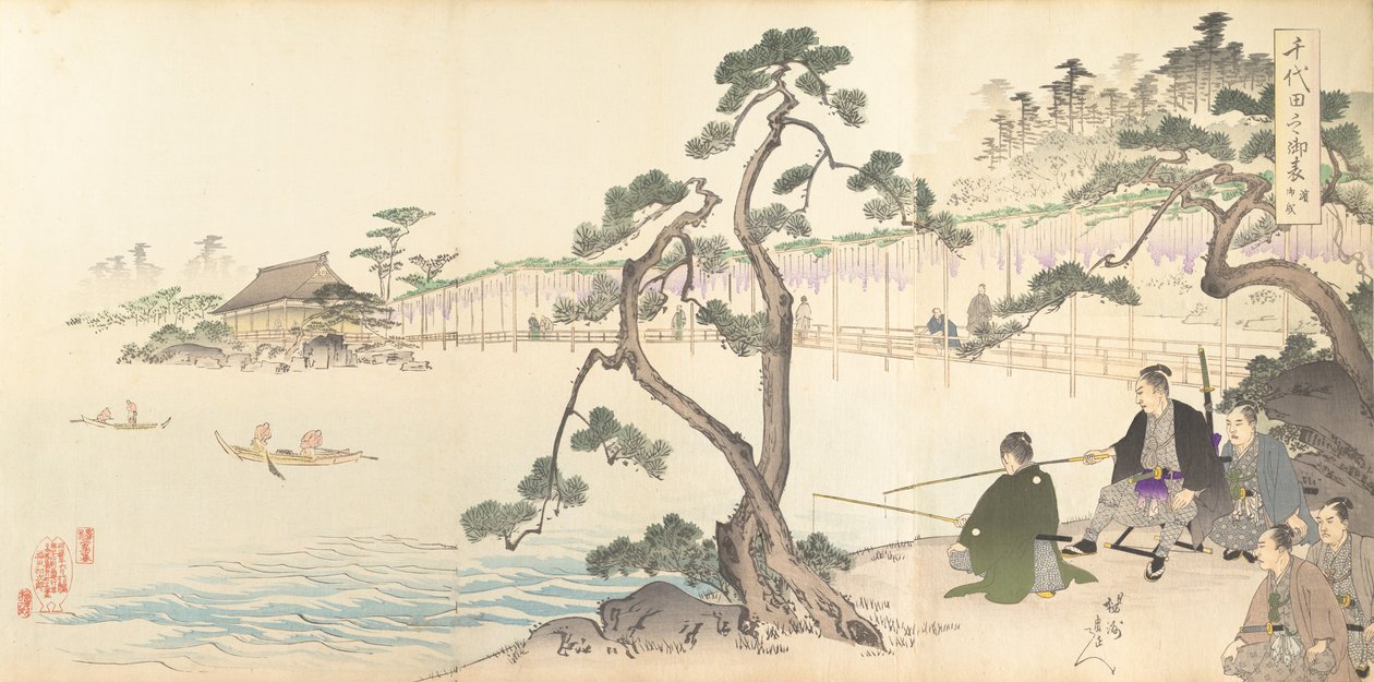 Chiyoda Kasteel Album van Mannen door Chikanobu Yoshu